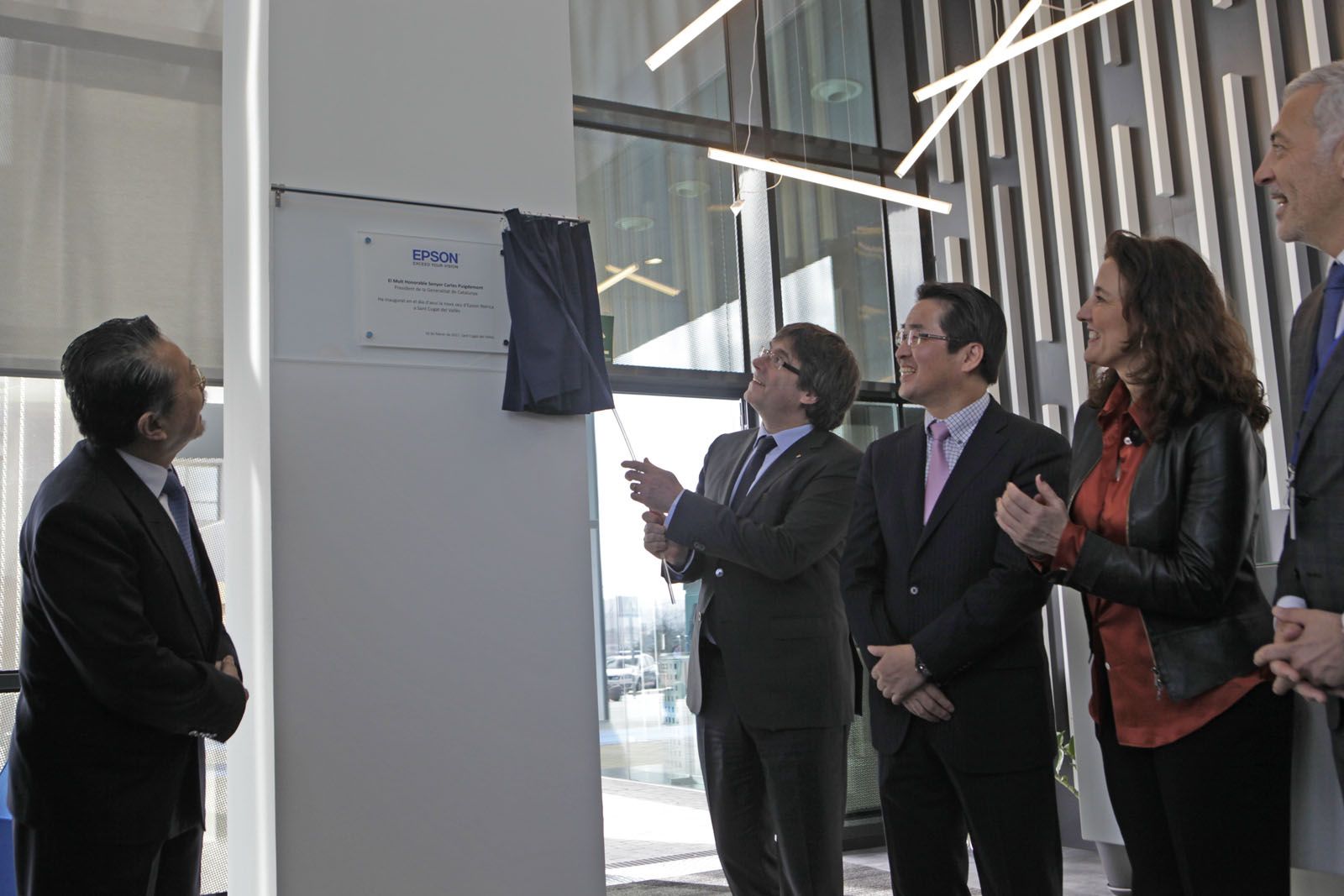 Moment de la inauguració de la seu d'Epson a Sant Cugat FOTO: Artur Ribera