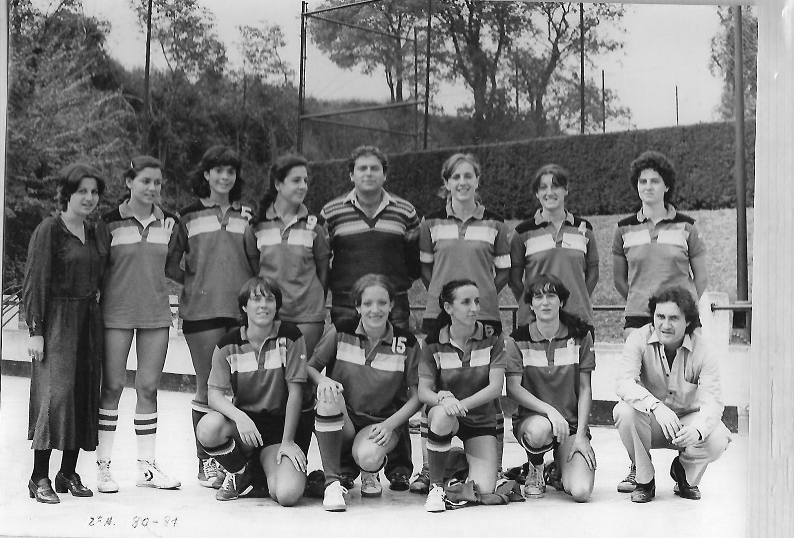 Bàsquet femení temporada 1980-81