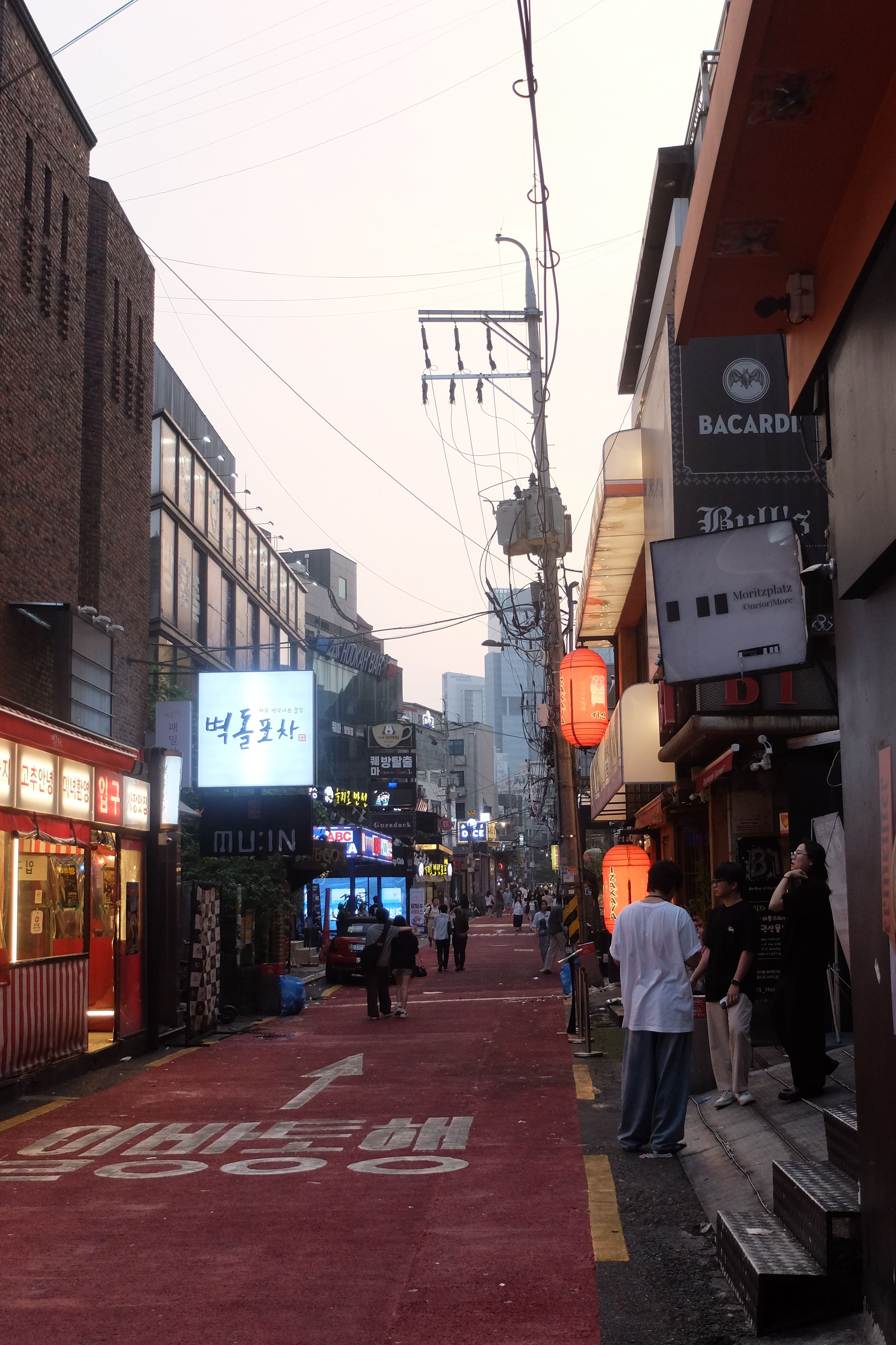 Carrers de Seül · Seül, Corea del Sud FOTO: Natàlia Pruneda Vicens