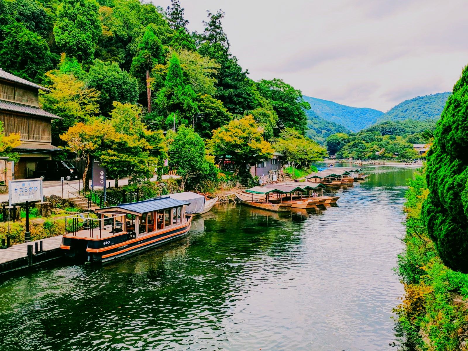 Katsura River · Arashiyama, Japó FOTO: Maria Isabel Rodríguez Morató